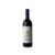 Tenuta San Guido Guidalberto 2024