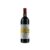 Tenuta di Trinoro 2020