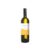 Tiberio Trebbiano d’Abruzzo 2025