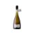 Torelló Collection Brut Nature 2014