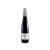 Trans Douro Express Douro Superior 2022