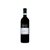 Travaglini Nebbiolo Coste Della Sesia 2024