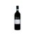 Travaglini Nebbiolo Coste Della Sesia 2024