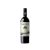 Tridente Tempranillo 2021
