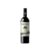 Tridente Tempranillo 2021