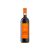 Uggiano Roccialta Chianti Classico DOCG 2021