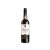 Valdespino Isabela Cream