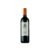 Valduero Dos Cotas Reserva 2016