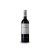 Valserrano Crianza 2020