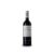 Valserrano Crianza 2021