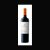 Valtravieso Crianza Magnum 2022