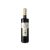 Vermouth De Muller Reserva