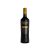Vermouth Yzaguirre Rojo Reserva 1 Liter