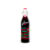 Vermut El Bandarra 1 Liter