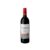Viña Alberdi Selección Especial Reserva Magnum 2020