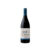 Viña Ardanza Reserva Magnum 2019