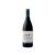 Viña Ardanza Reserva Magnum 2020