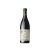 Viña Bosconia Gran Reserva 2004