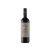Viña Bujanda Reserva 2018
