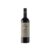 Viña Bujanda Reserva 2018