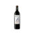 Viña Pedrosa Cepa Gavilán Crianza 2023