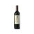 Viña Pedrosa Crianza 2022