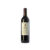 Viña Pedrosa Crianza Magnum 2021