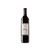 Viña Pedrosa Gran Reserva 2018