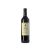 Viña Pedrosa Reserva 2020