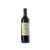 Viña Pedrosa Reserva 2021