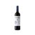 Viña Salceda Reserva 2020