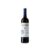 Viña Salceda Reserva 2020