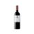 Viña Sastre Crianza 2023
