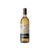Viña Tondonia Blanco Reserva 2014