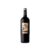 Viña Vilano Reserva 2021