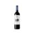 Viñas del Vero Crianza 2021
