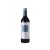 Volver Single Vineyard Tempranillo 2023