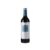 Volver Single Vineyard Tempranillo 2023