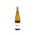 Weingut Eymann Pfalzer Riesling Trocken 2025