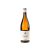 Weingut Seckinger Maikammer Chardonnay 2024