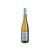 Wittmann Riesling Trocken 2024