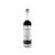 Ximénez-Spínola Pedro Ximénez Muy Viejo