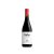 Xión Cuvée Tinto 2022