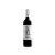 Yllera Crianza 12 meses 2022
