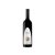 Ysios Reserva 2019