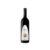 Ysios Reserva 2019