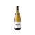Zárate Albariño 2025