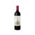 Zuccardi Finca Los Membrillos 2018