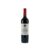 Zuccardi Mountain Vineyard Malbec 2024