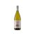 Zuccardi Valles Torrontés 2025